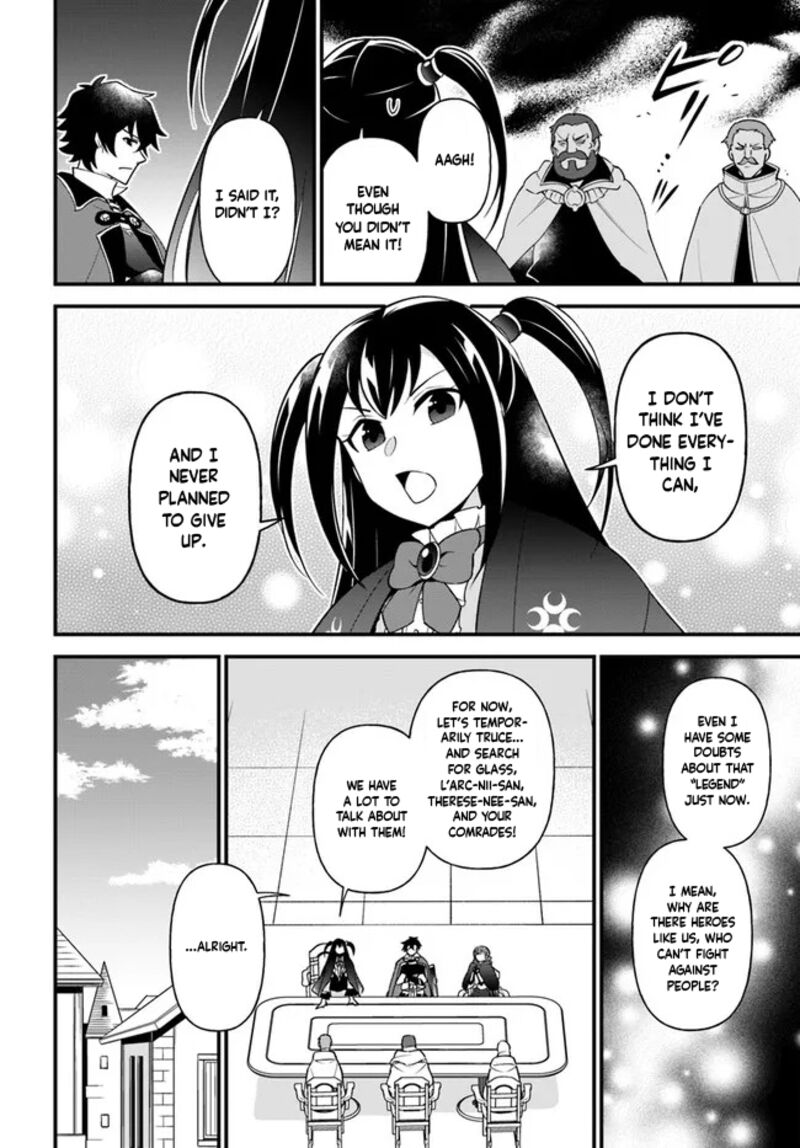 Tate No Yuusha No Oshinagaki 32 6