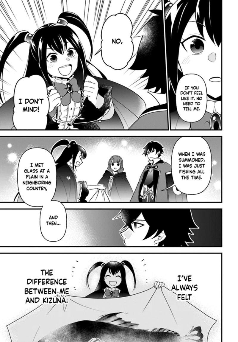 Tate No Yuusha No Oshinagaki 32 9