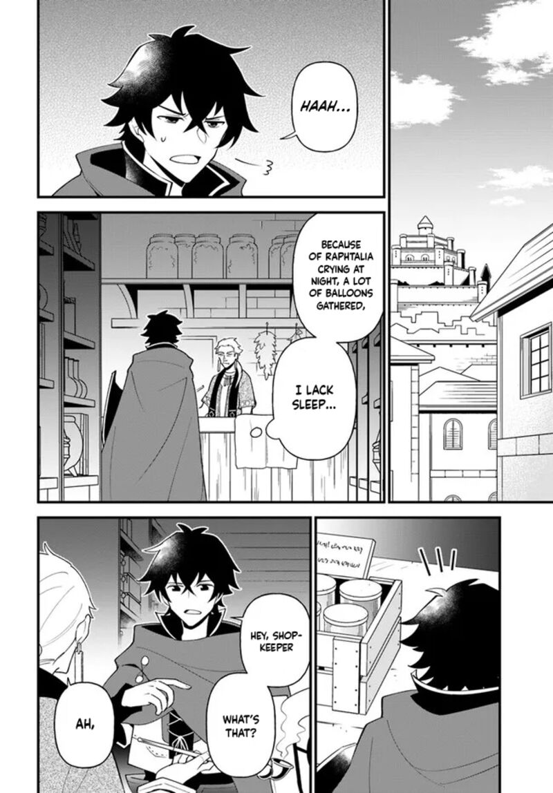 Tate No Yuusha No Oshinagaki 33 10