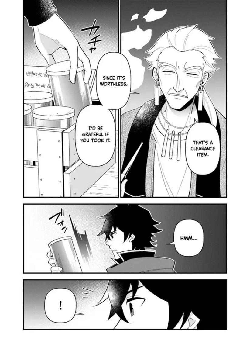 Tate No Yuusha No Oshinagaki 33 11
