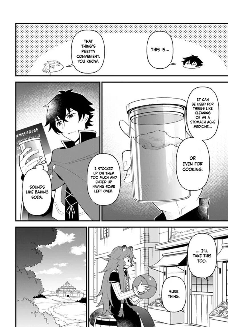 Tate No Yuusha No Oshinagaki 33 12