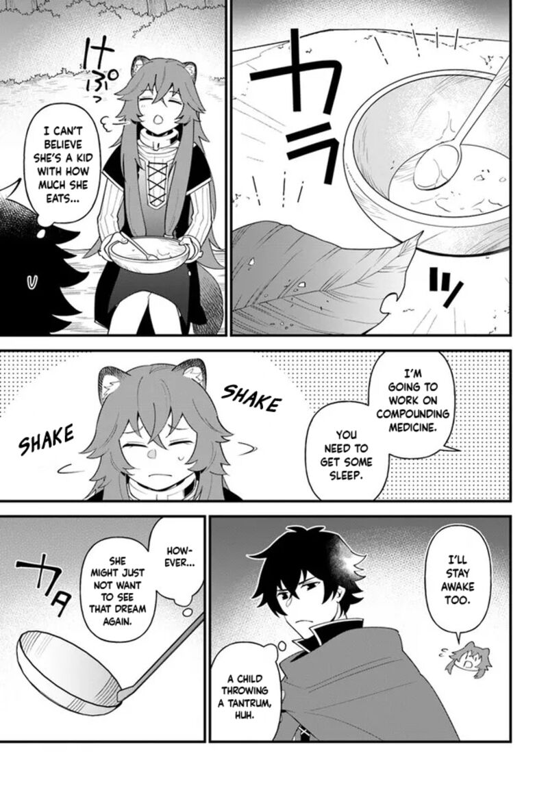 Tate No Yuusha No Oshinagaki 33 13