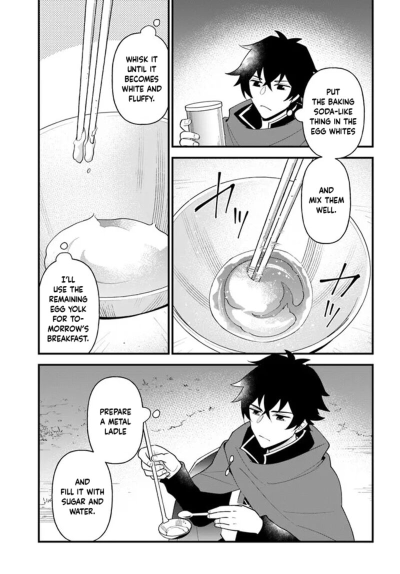 Tate No Yuusha No Oshinagaki 33 15