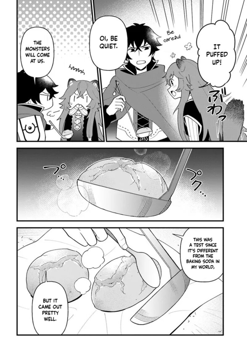 Tate No Yuusha No Oshinagaki 33 18