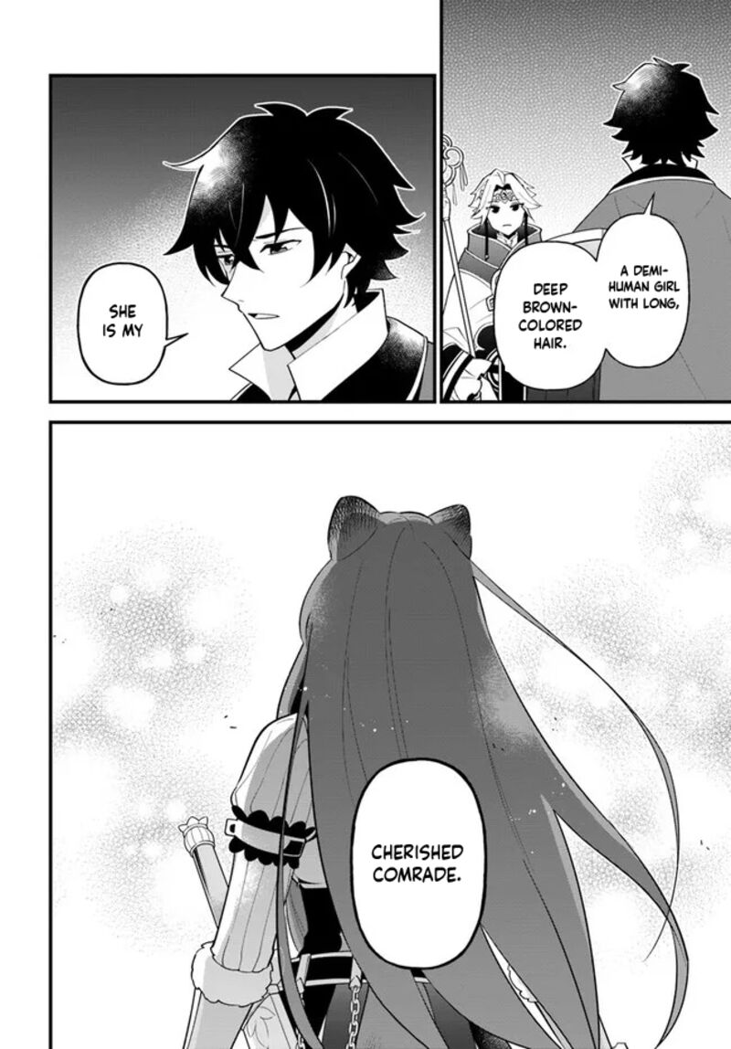 Tate No Yuusha No Oshinagaki 33 2