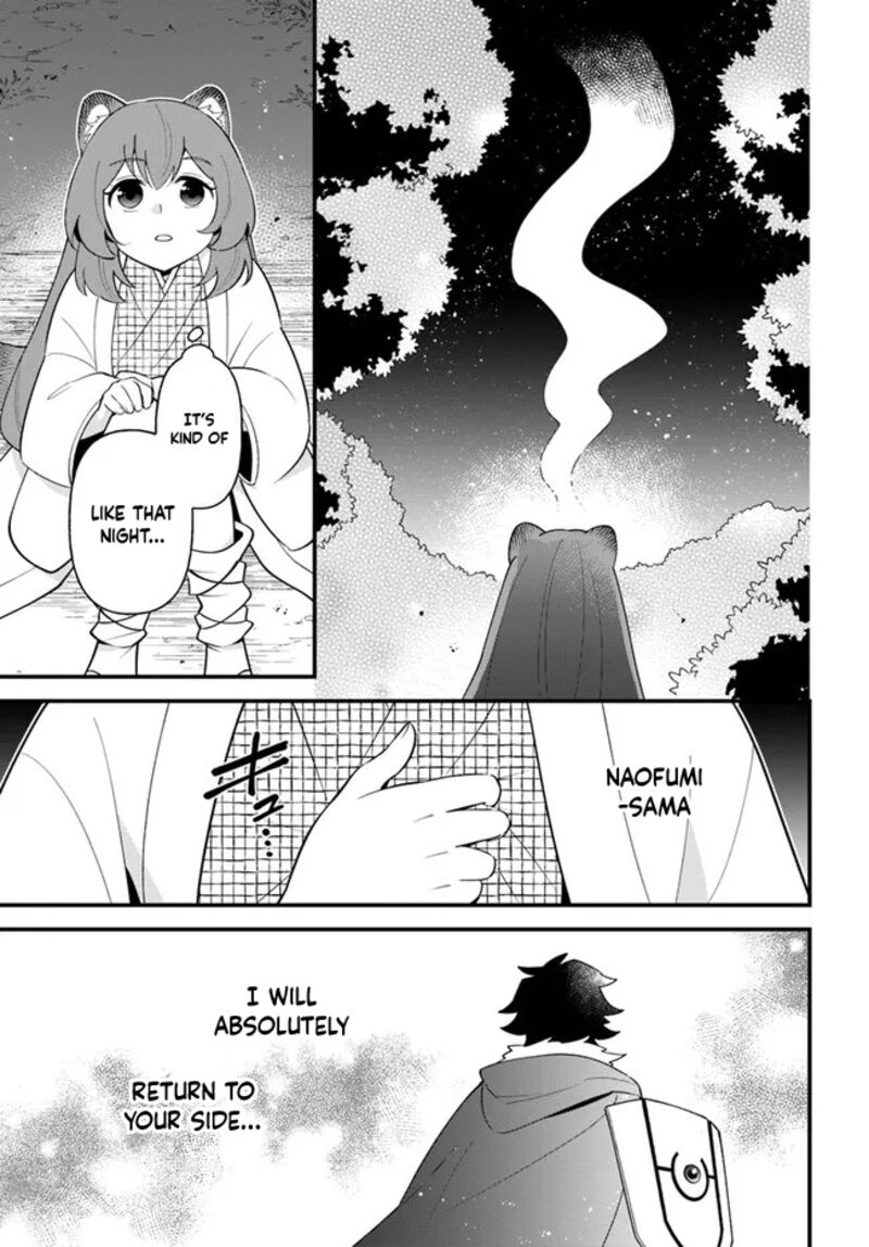 Tate No Yuusha No Oshinagaki 33 25