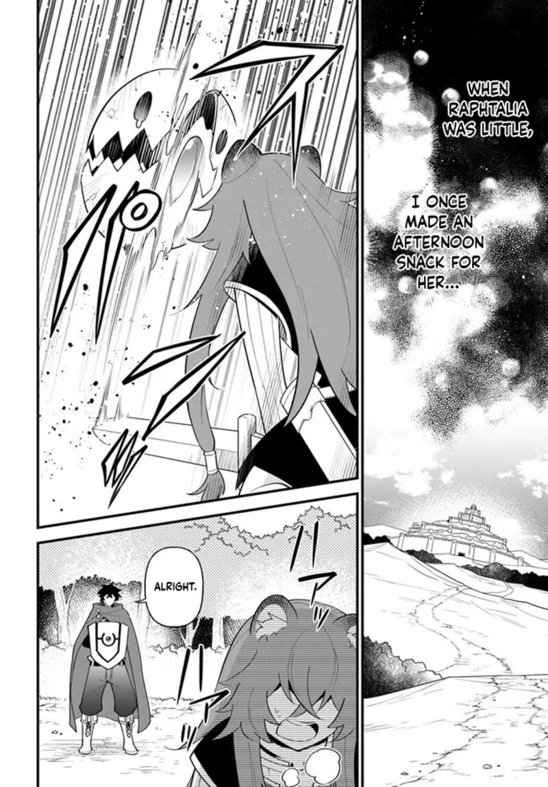 Tate No Yuusha No Oshinagaki 33 6