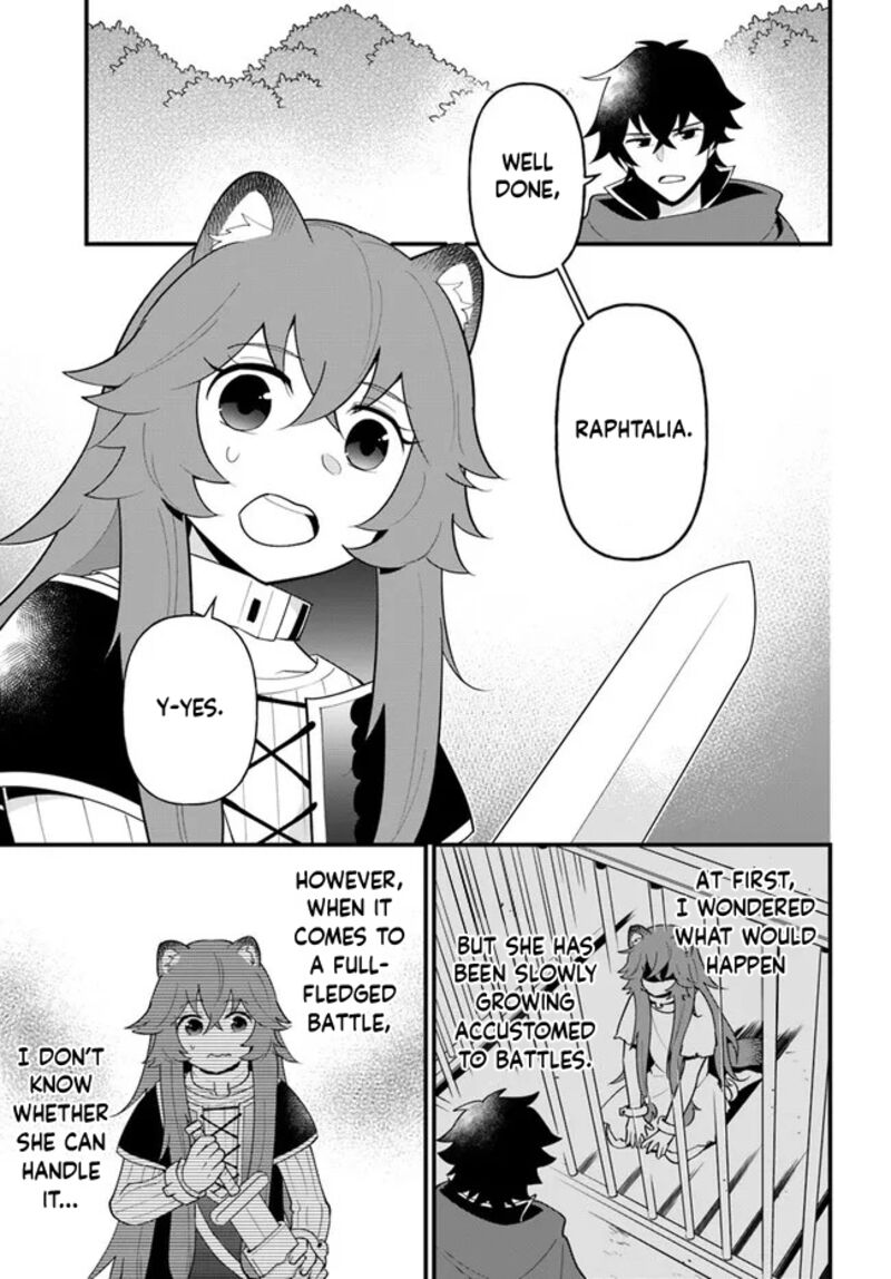Tate No Yuusha No Oshinagaki 33 7