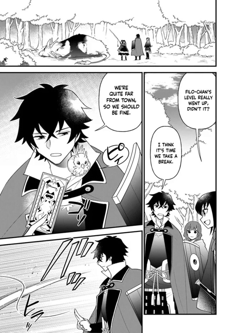 Tate No Yuusha No Oshinagaki 34 1
