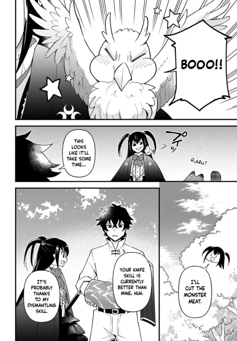 Tate No Yuusha No Oshinagaki 34 12