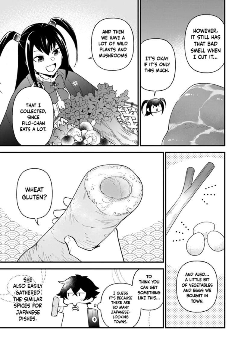 Tate No Yuusha No Oshinagaki 34 13