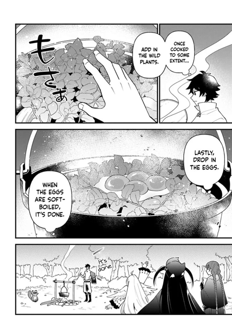 Tate No Yuusha No Oshinagaki 34 16
