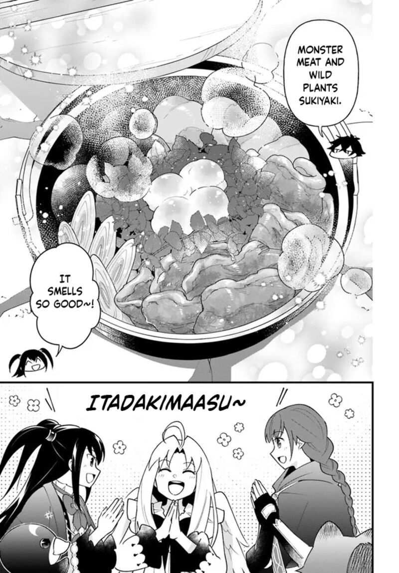 Tate No Yuusha No Oshinagaki 34 17