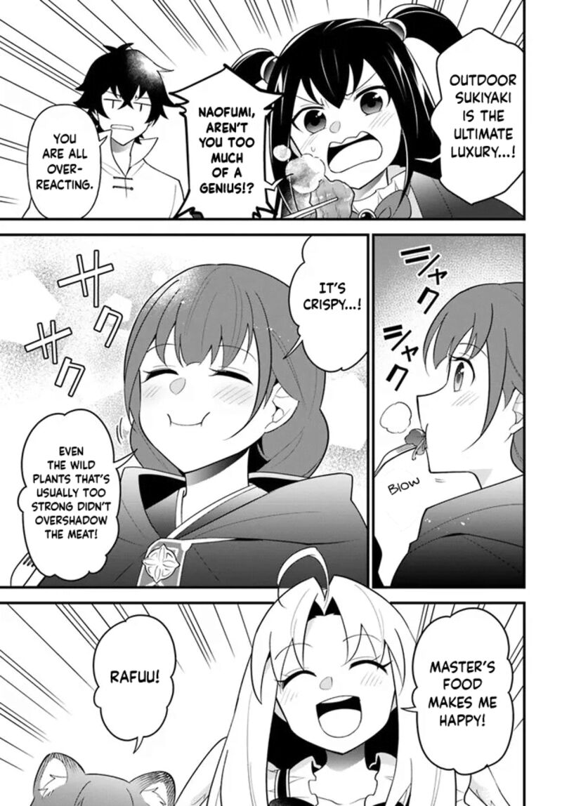 Tate No Yuusha No Oshinagaki 34 19