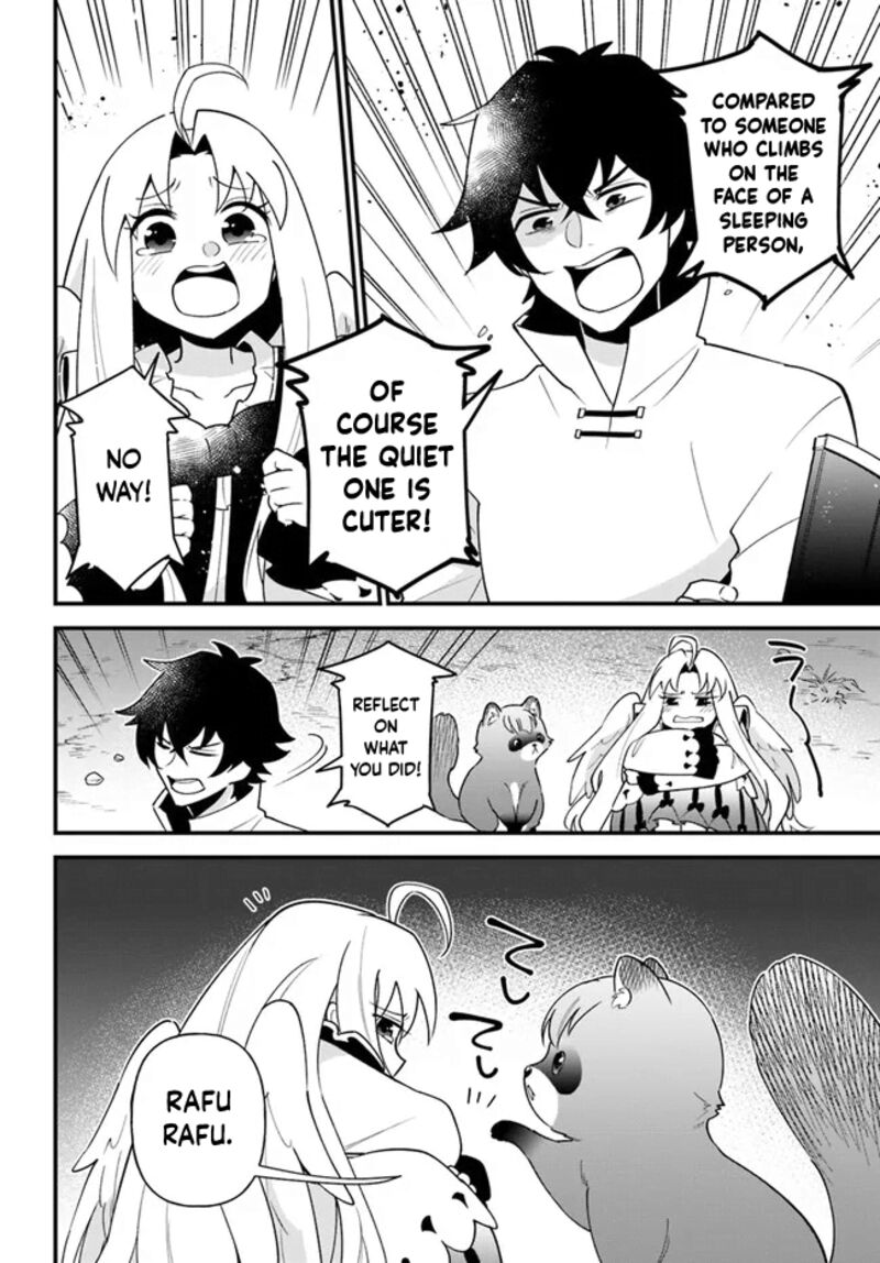 Tate No Yuusha No Oshinagaki 34 24