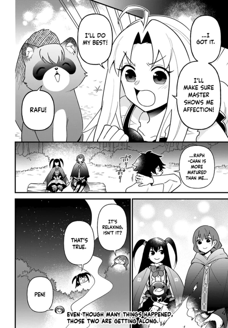 Tate No Yuusha No Oshinagaki 34 26