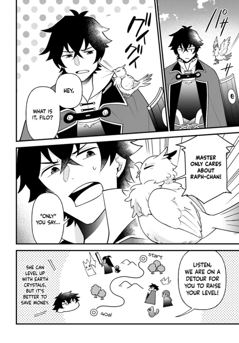 Tate No Yuusha No Oshinagaki 34 8