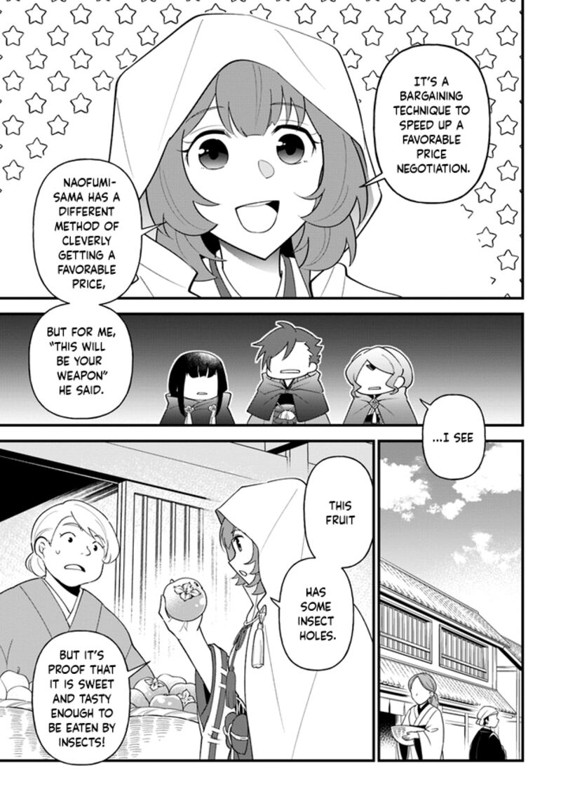Tate No Yuusha No Oshinagaki 35 11