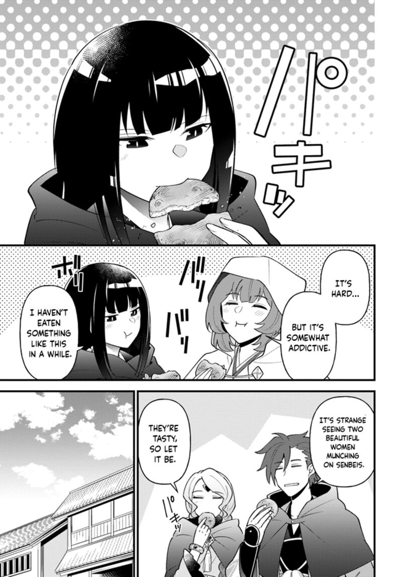 Tate No Yuusha No Oshinagaki 35 17