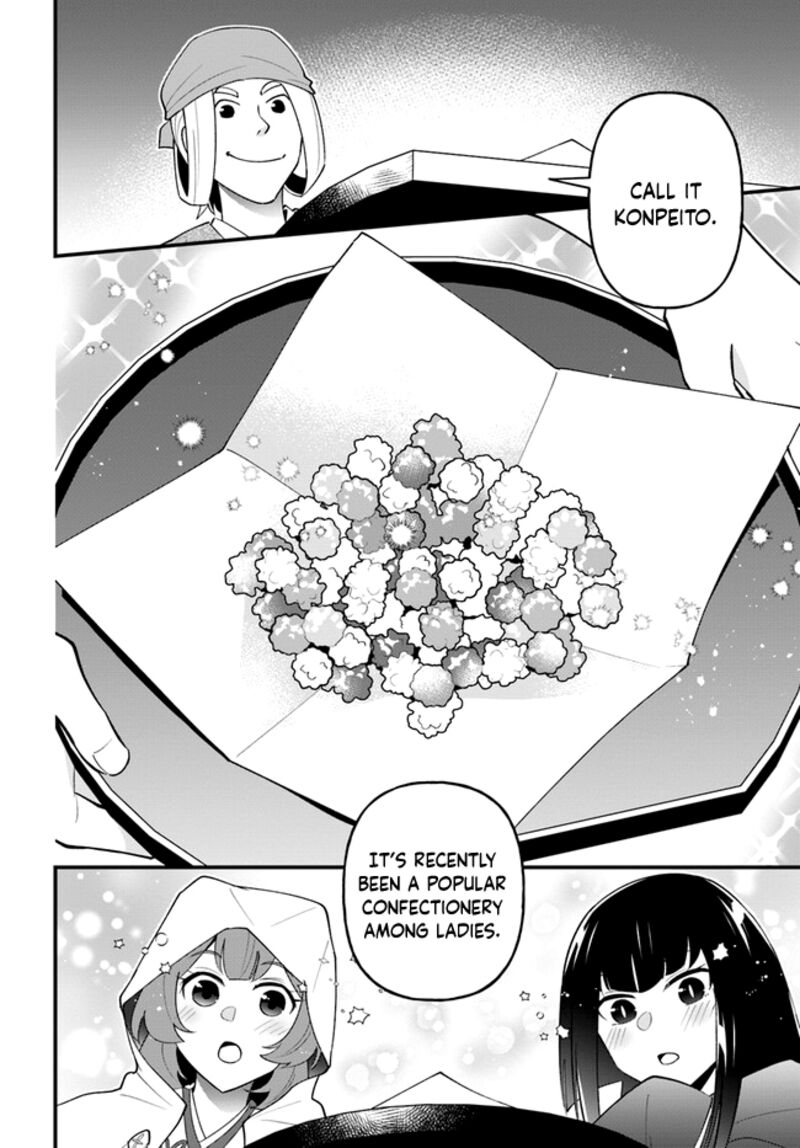 Tate No Yuusha No Oshinagaki 35 20