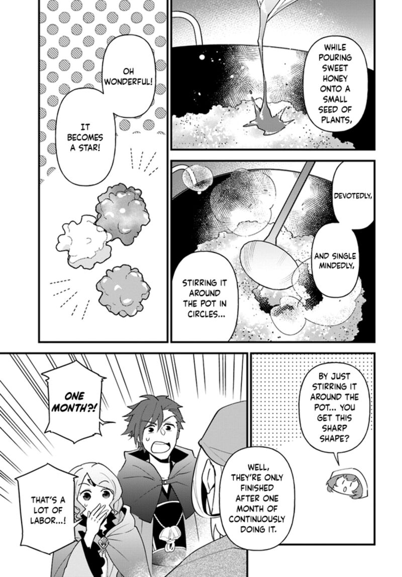 Tate No Yuusha No Oshinagaki 35 21