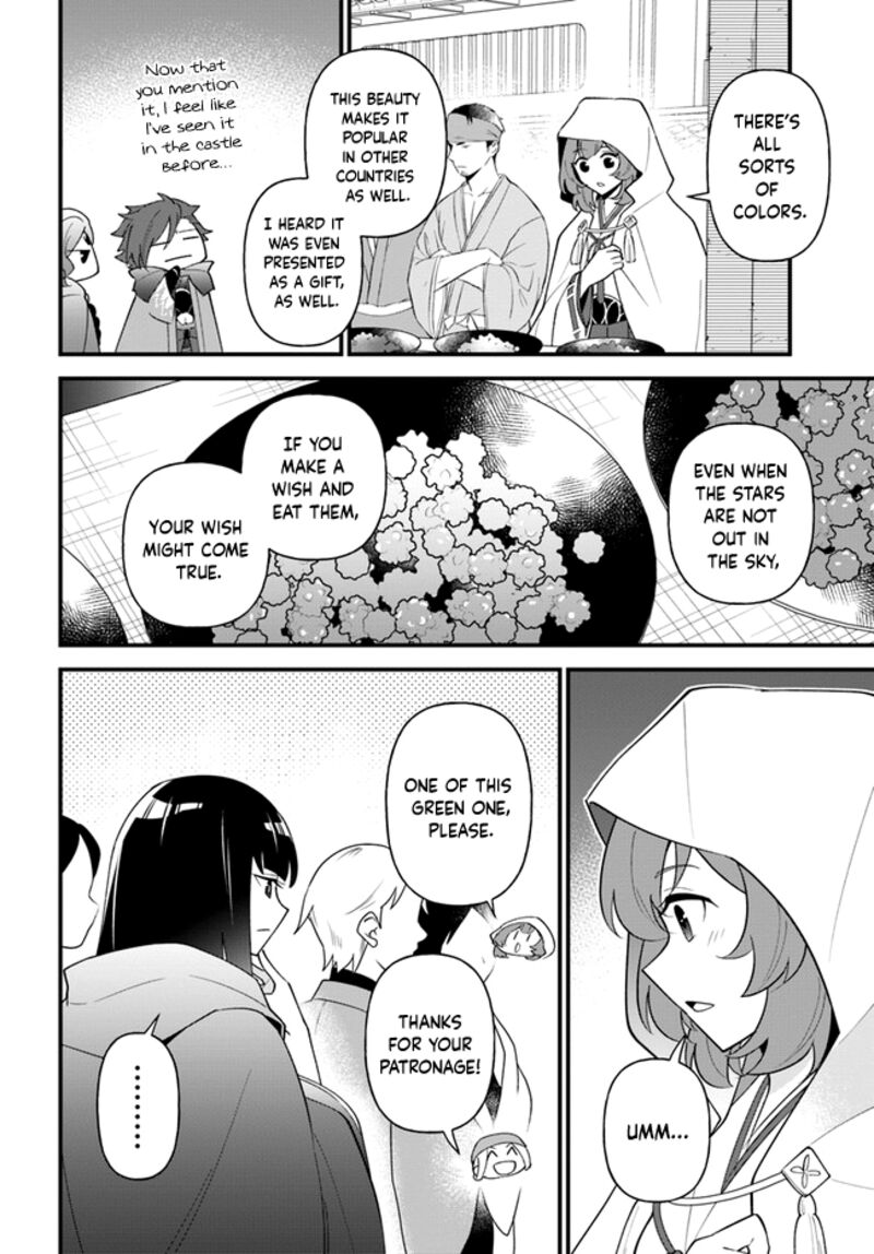 Tate No Yuusha No Oshinagaki 35 22