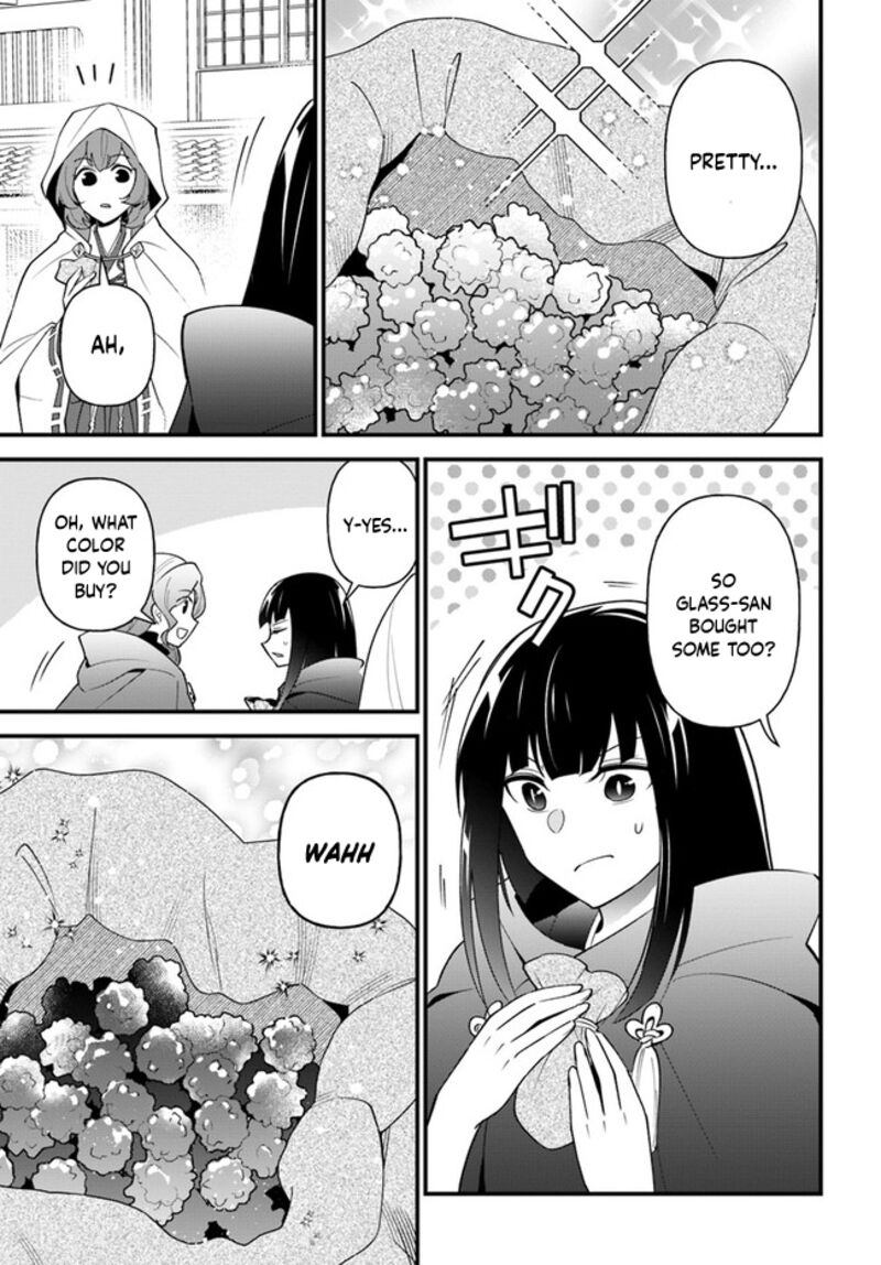 Tate No Yuusha No Oshinagaki 35 23
