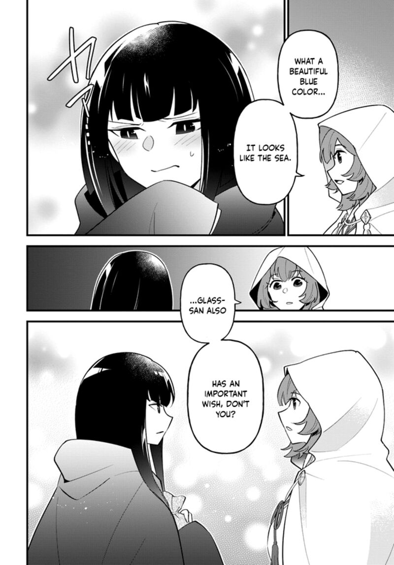 Tate No Yuusha No Oshinagaki 35 24