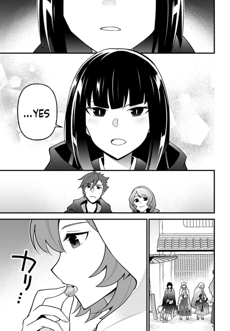 Tate No Yuusha No Oshinagaki 35 25