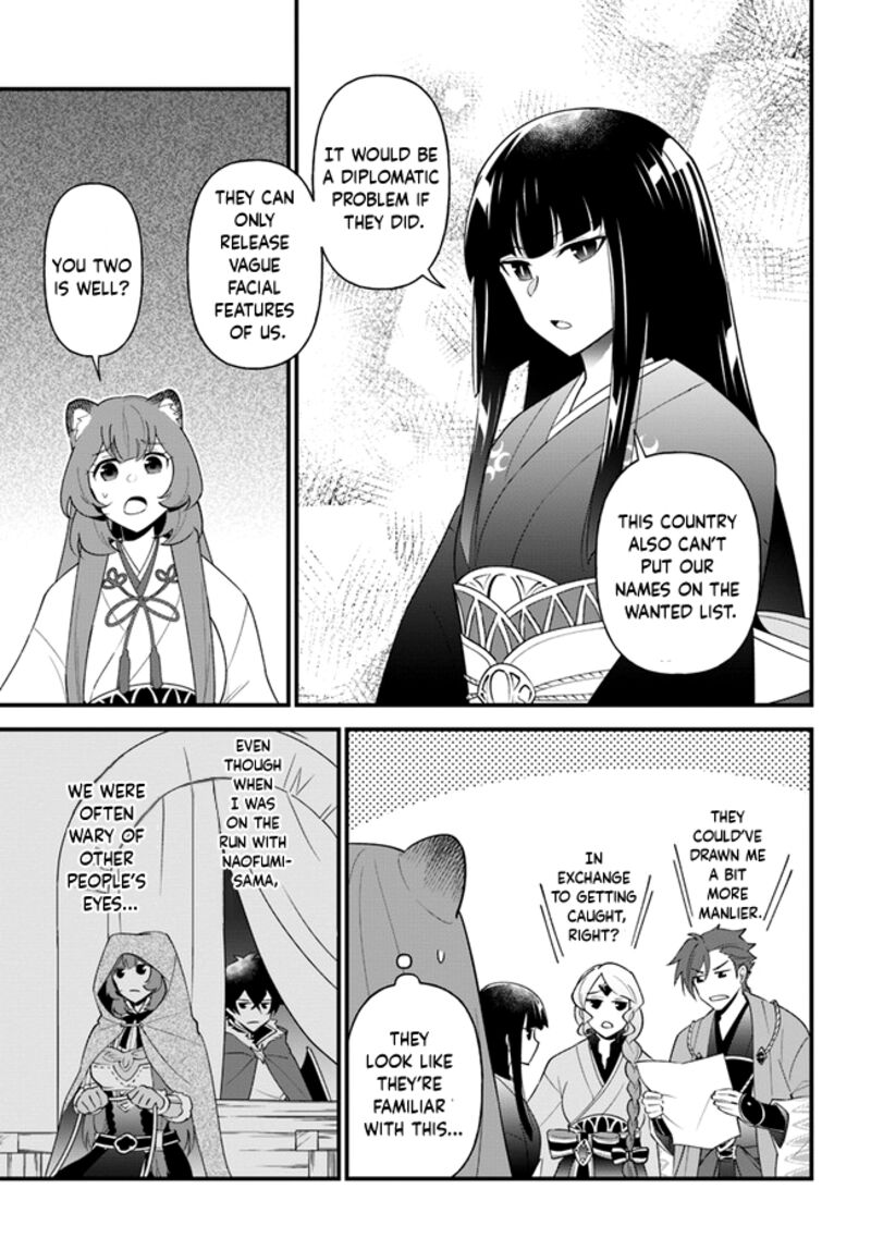 Tate No Yuusha No Oshinagaki 35 5