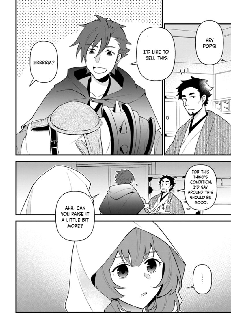 Tate No Yuusha No Oshinagaki 35 8