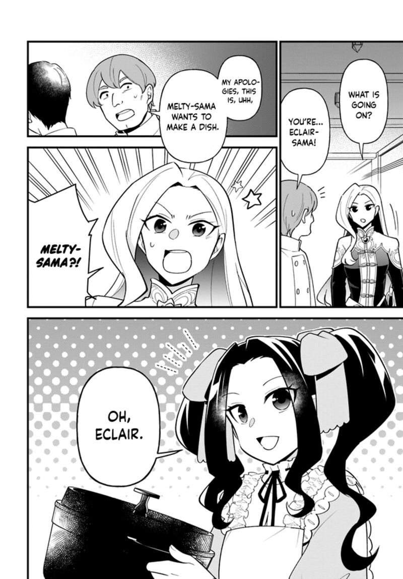 Tate No Yuusha No Oshinagaki 36 10