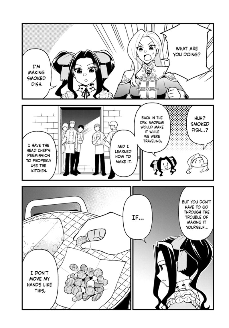 Tate No Yuusha No Oshinagaki 36 11