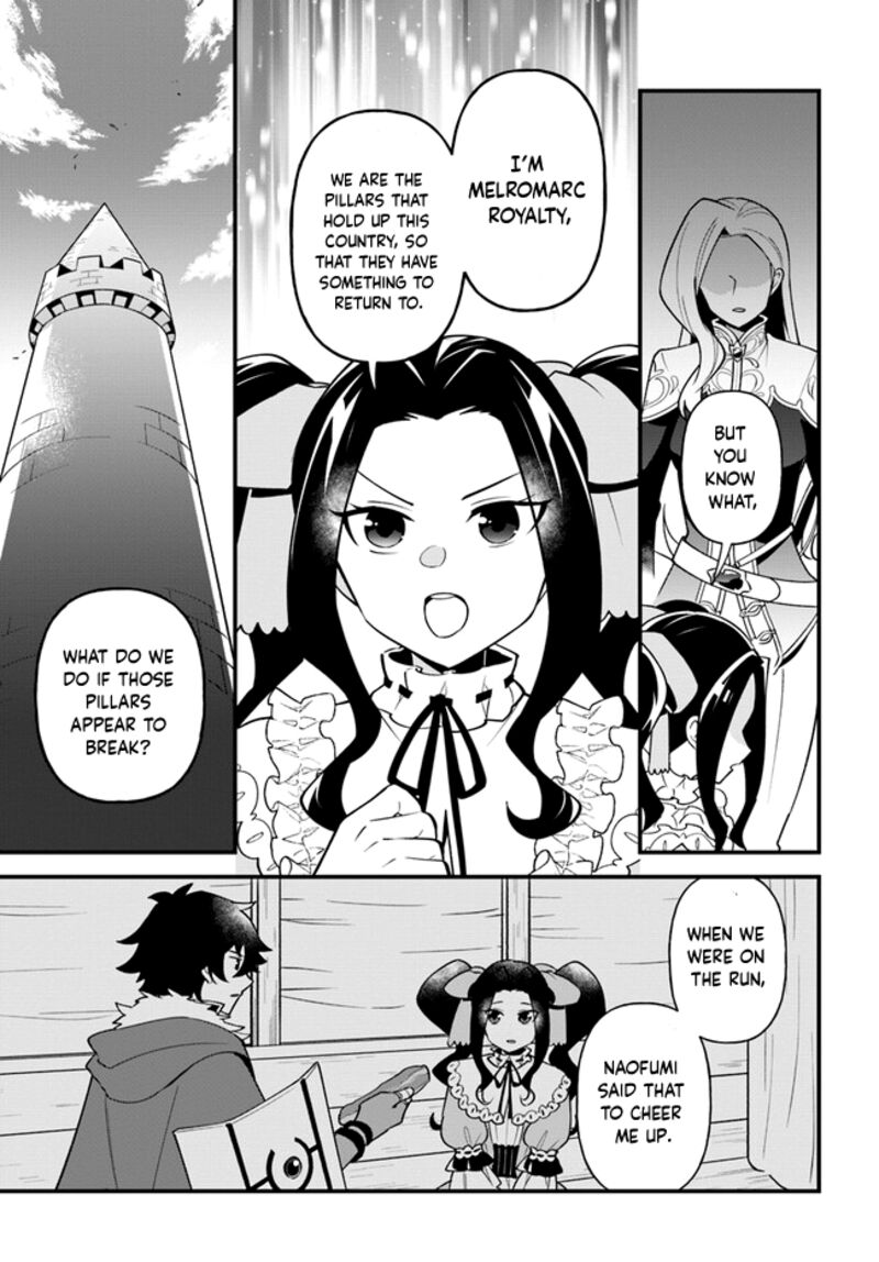 Tate No Yuusha No Oshinagaki 36 13