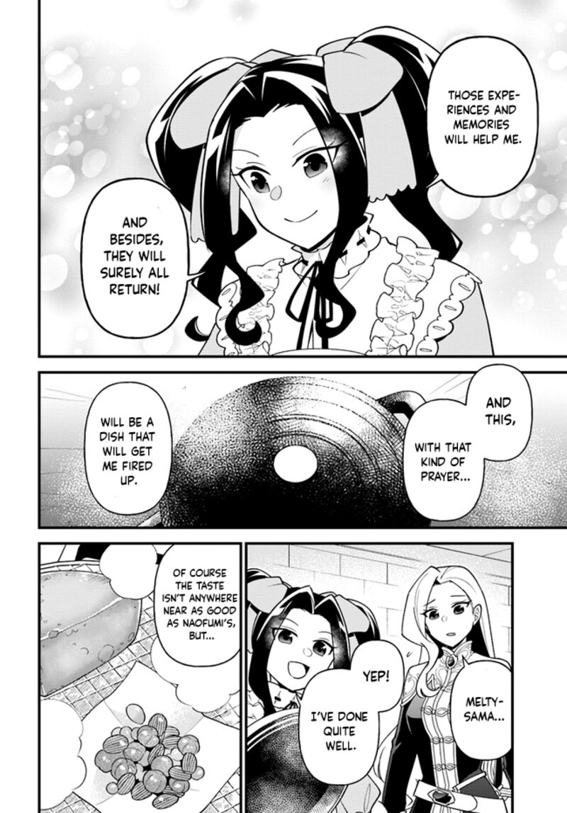 Tate No Yuusha No Oshinagaki 36 14