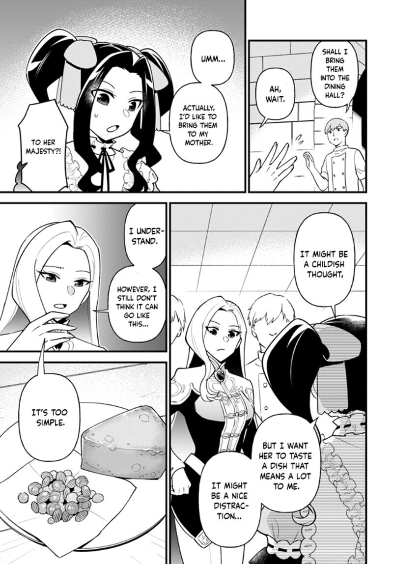 Tate No Yuusha No Oshinagaki 36 15