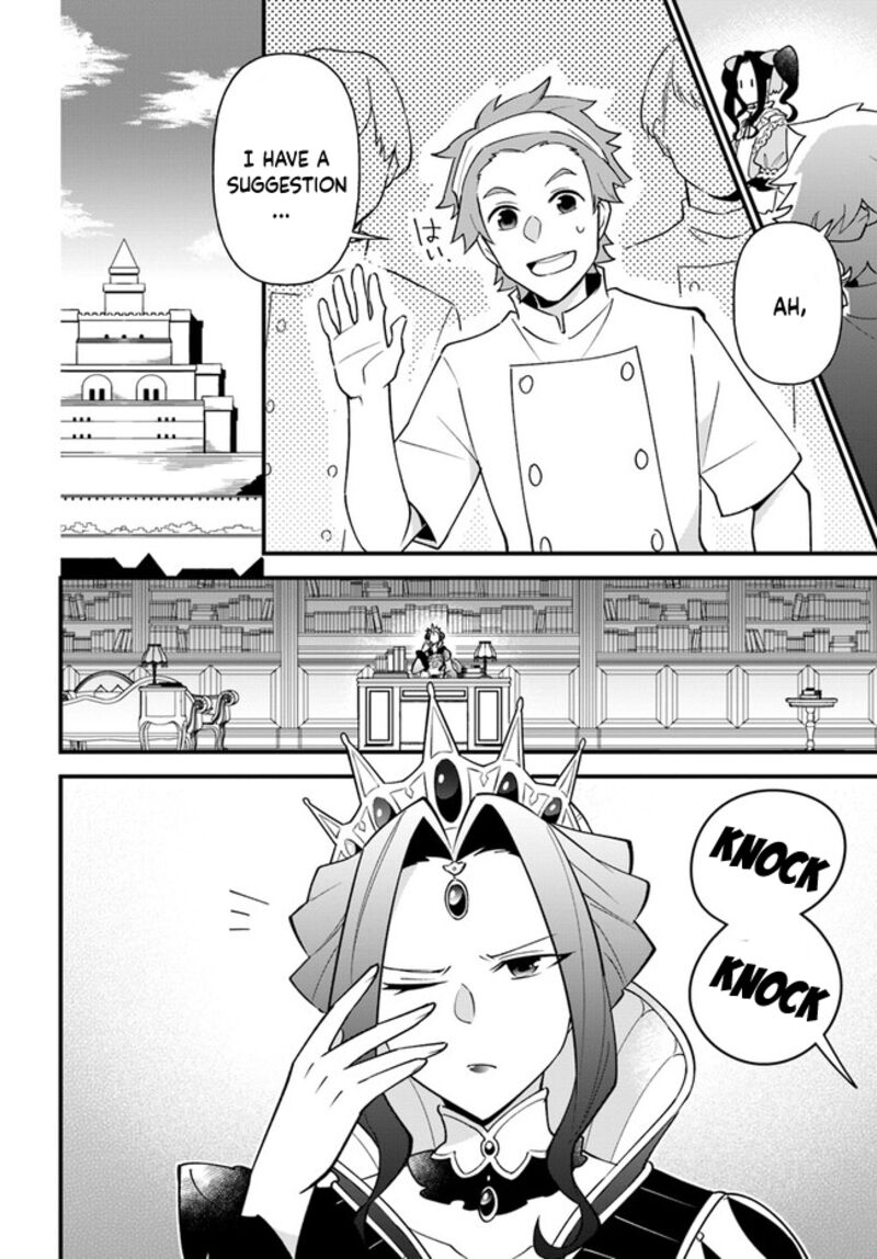 Tate No Yuusha No Oshinagaki 36 16