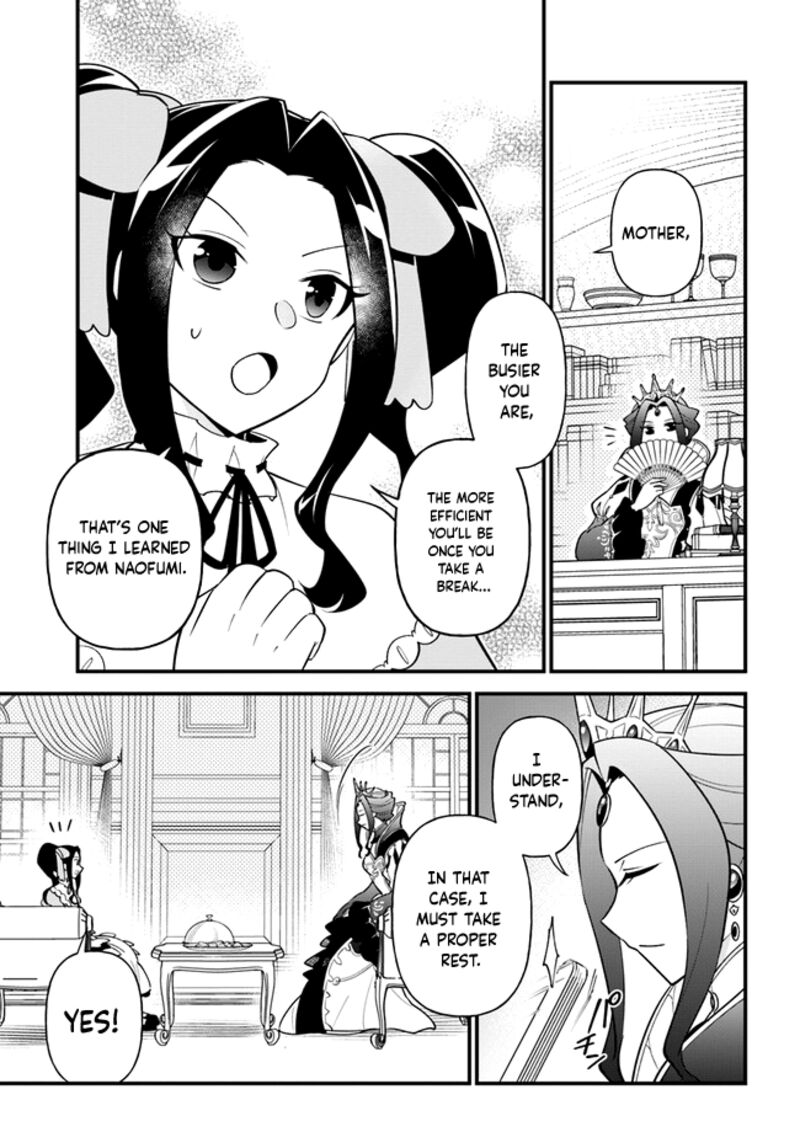 Tate No Yuusha No Oshinagaki 36 19