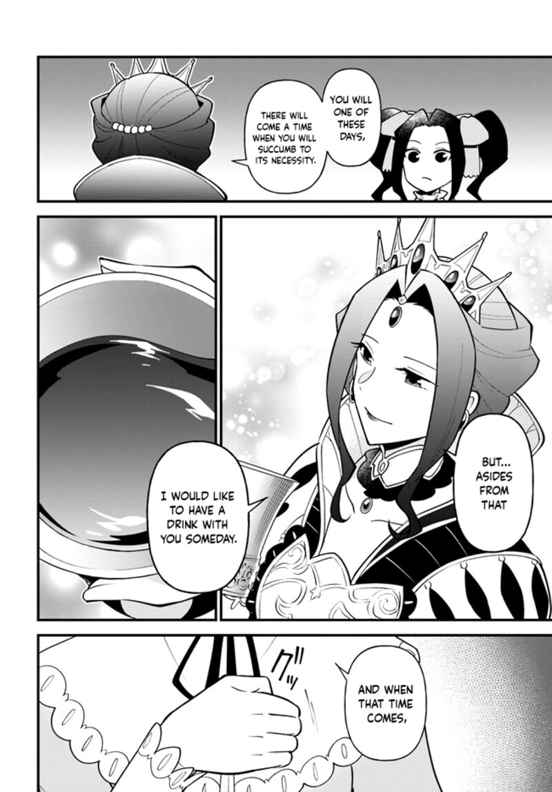 Tate No Yuusha No Oshinagaki 36 22