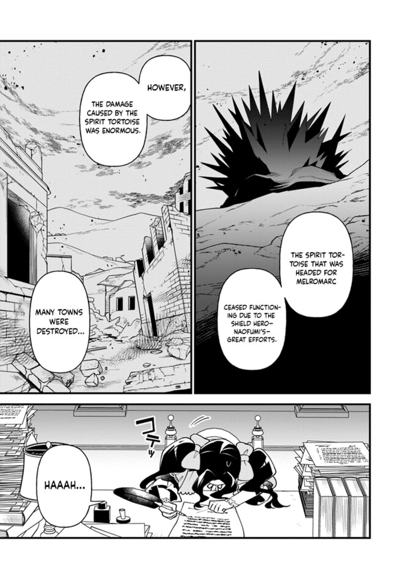 Tate No Yuusha No Oshinagaki 36 3