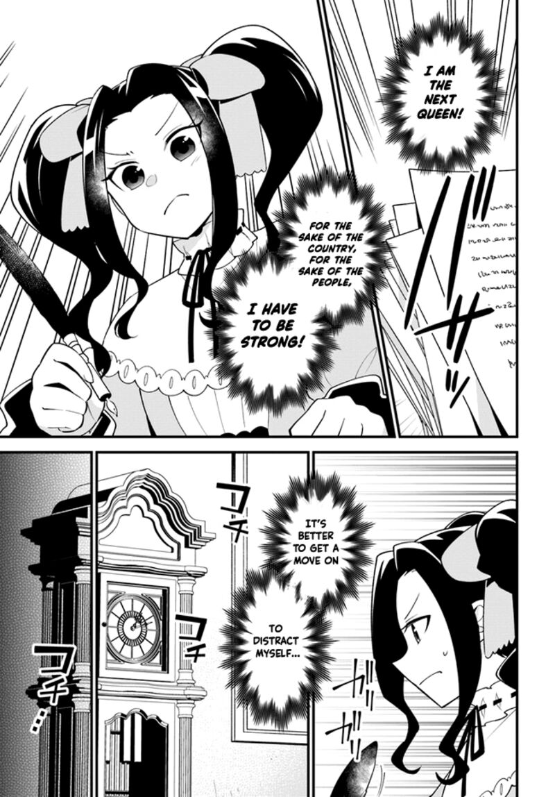 Tate No Yuusha No Oshinagaki 36 7