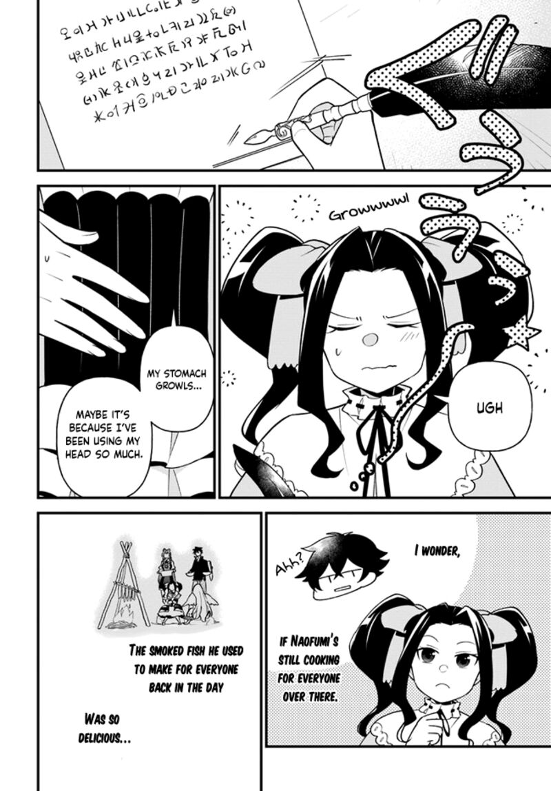 Tate No Yuusha No Oshinagaki 36 8