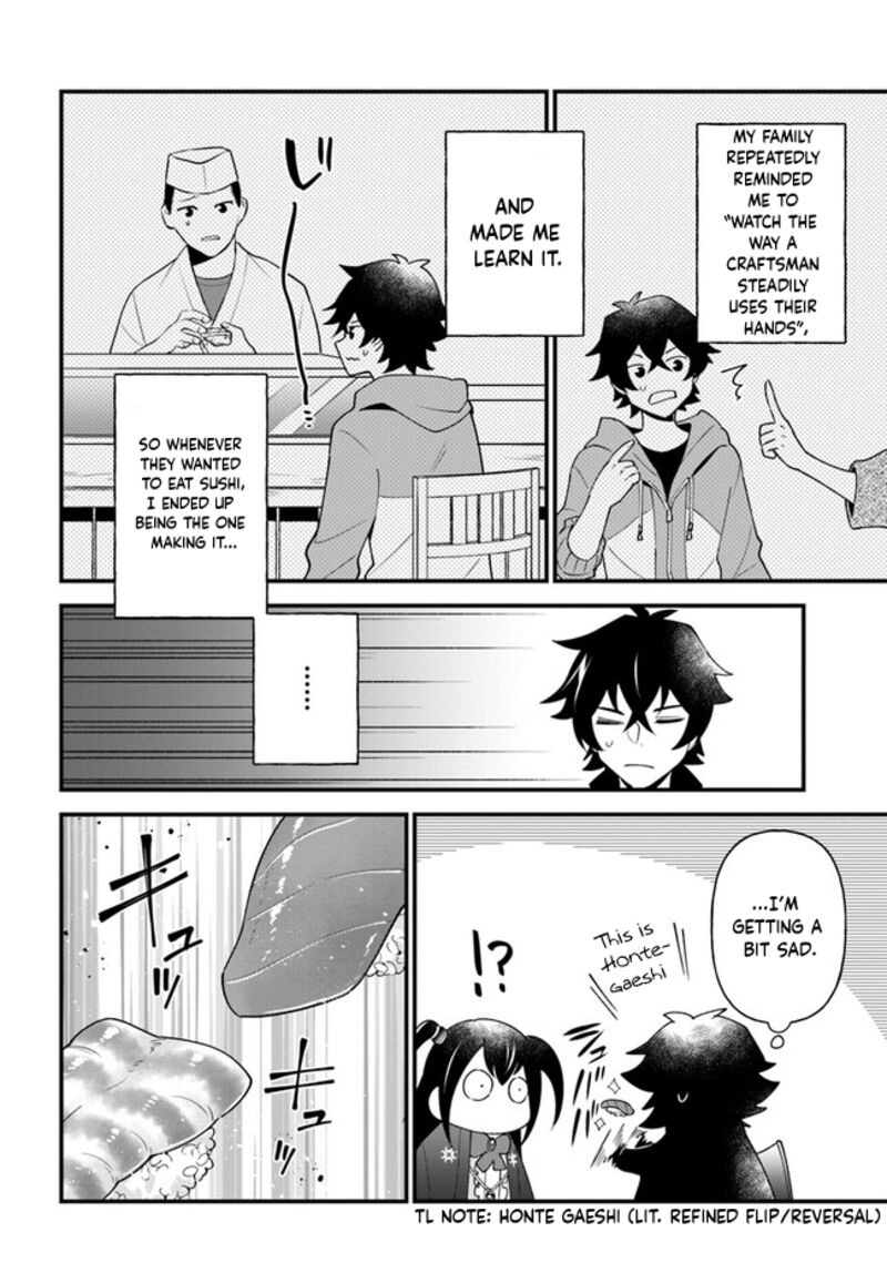 Tate No Yuusha No Oshinagaki 37 10