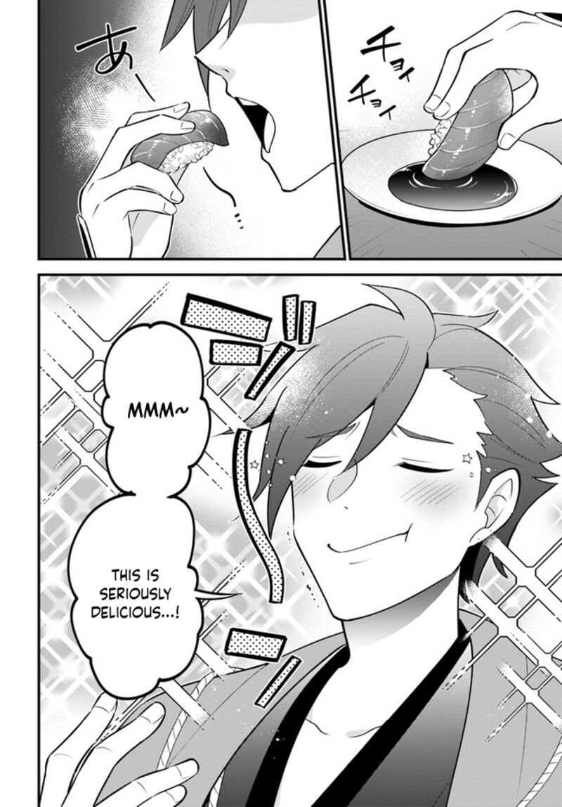 Tate No Yuusha No Oshinagaki 37 12