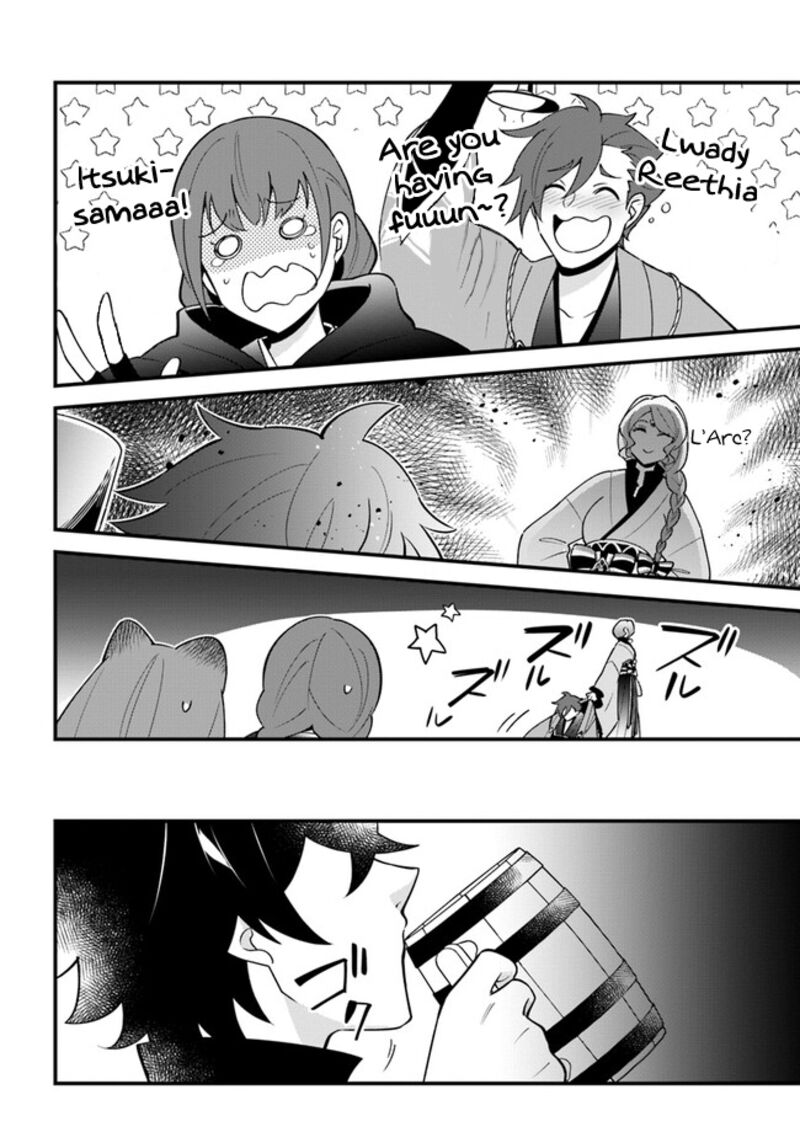 Tate No Yuusha No Oshinagaki 37 18