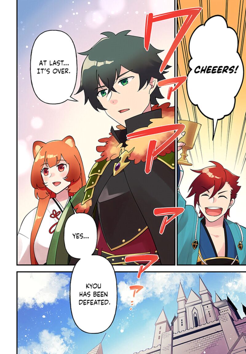 Tate No Yuusha No Oshinagaki 37 2