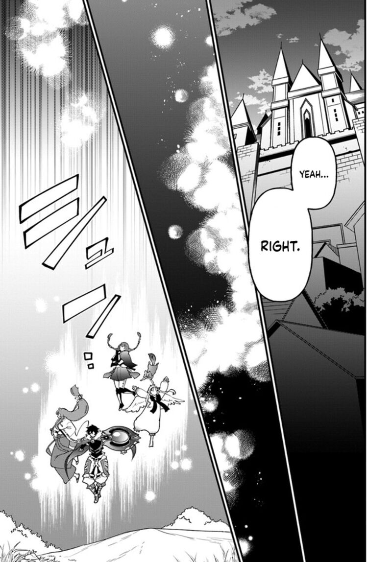 Tate No Yuusha No Oshinagaki 37 23