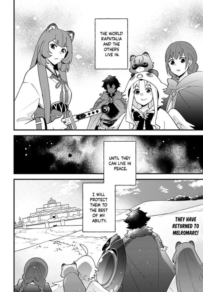 Tate No Yuusha No Oshinagaki 37 26