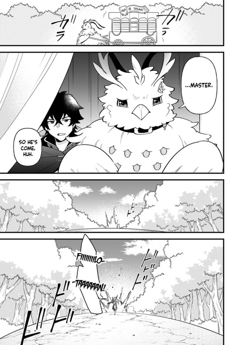 Tate No Yuusha No Oshinagaki 39 1