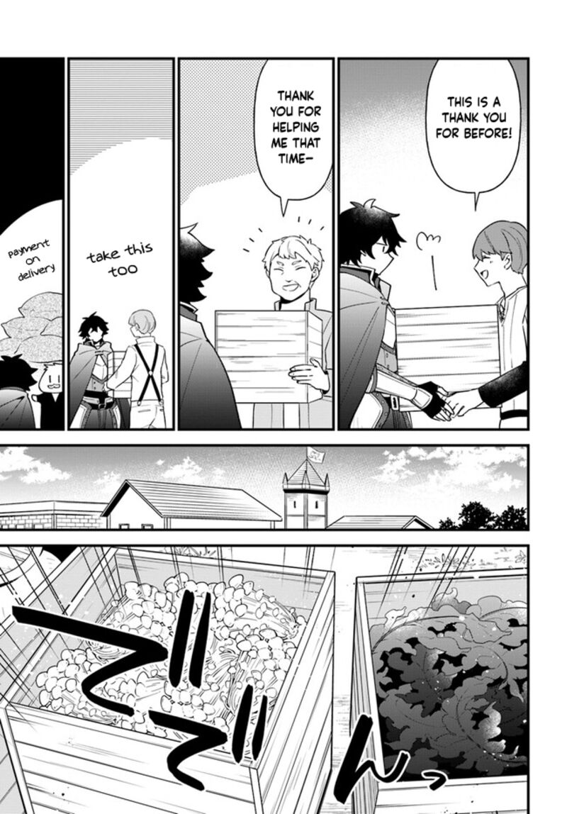 Tate No Yuusha No Oshinagaki 39 11